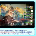 【メメントモリ】vs リリー【幻影の神殿／イベント：自軍Lv410 VS 敵★10(LR+9,Lv971)】