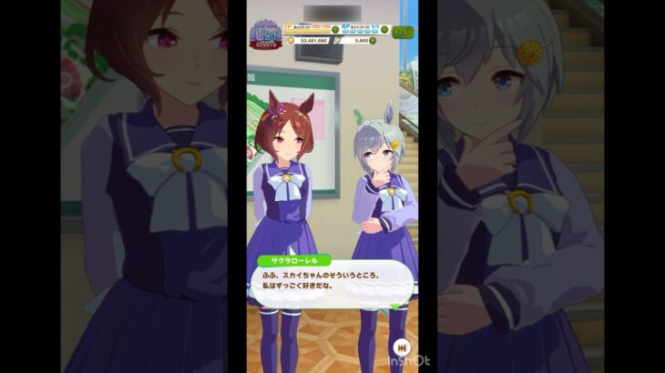 【 ウマ娘プリティーダービー Umamusume:PrettyDerby 】ウマ娘達の会話が可愛かったので！〜 サクラローレル、セイウンスカイ+ ウマさんぽ/ ダンツフレーム！