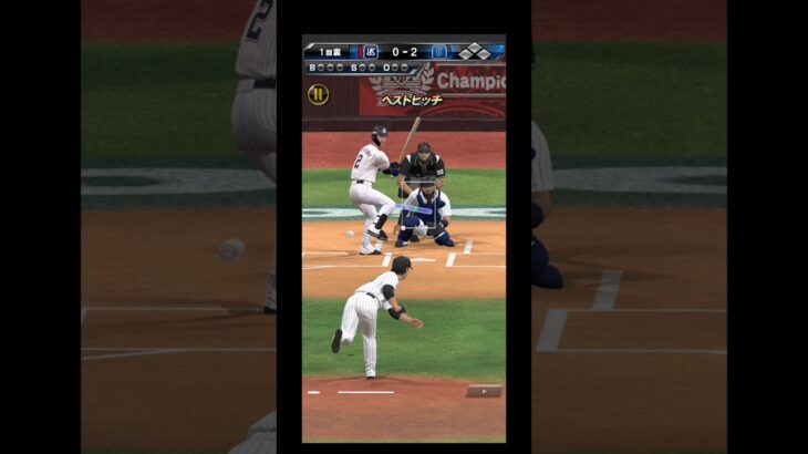 ストレート勝負 #プロ野球スピリッツa #プロスピa #プロスピ #ストレート #野球ゲーム #野球 #shorts