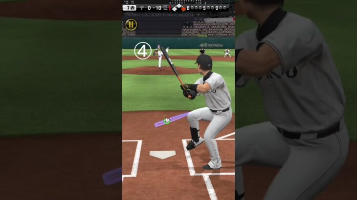 答えは1つ！コメントに‼️#プロ野球 #games #プロスピa #games #shorts #funny