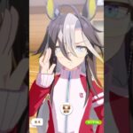【ウマ娘】ドリームジャーニーとオルフェーヴル #ウマ娘プリティーダービー #ウマ娘  #umamusume #shorts