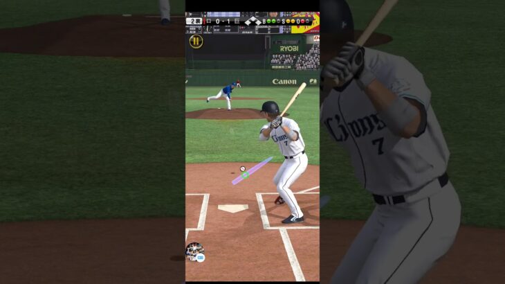 逆転サヨナラホームラン #プロスピa #ゲーム #プロ野球