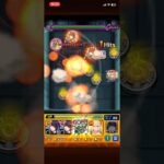 【モンスト】超究極篁ボス1ワンパン#monsterstrike #モンスト #モンスターストライク #shorts