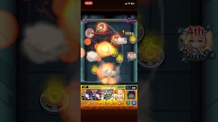 【モンスト】超究極篁ボス1ワンパン#monsterstrike #モンスト #モンスターストライク #shorts