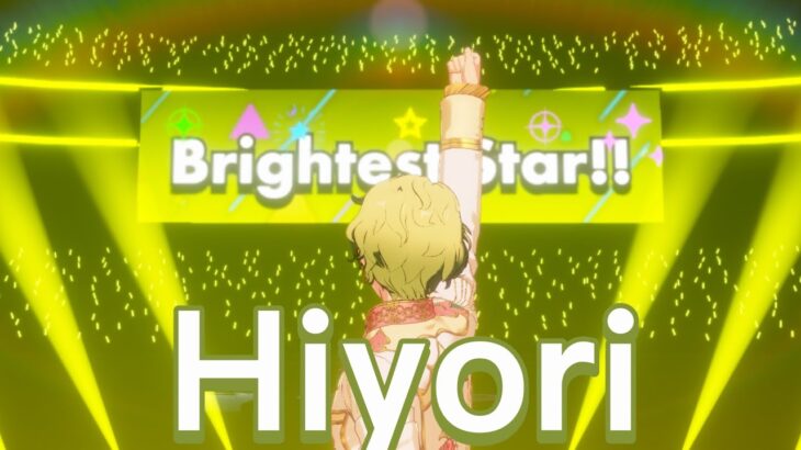 巴日和/ BRIGHTEST STARS!! ソロライブ