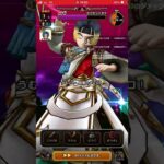 【ドラクエウォーク】かぐわシイタケセミオート攻略