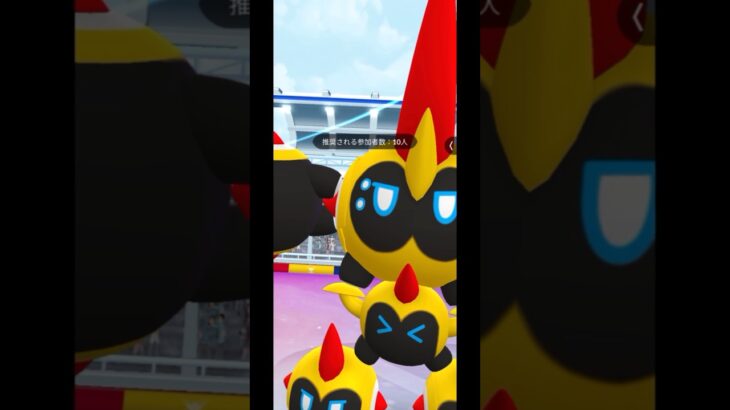 【ポケモンGO】メガタイレーツのメガレイドデイ