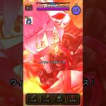 #26【DQW今日のメガモン】ドルマゲスレベル99 #dqw #ドラクエウォーク #ドルマゲス