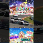 心拍数上げ過ぎてオーバーヒート#ウマ娘プリティーダービー