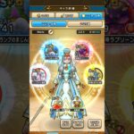 【DQW1パン無限周回編成】千葉のテレシアの地図 #dqw #ドラクエウォーク #ロトの竜剣 #周回