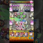 アムネディア佐倉杏子ワンパンチャレンジPart3あのパネル踏めてればワンチャン、、、 #アムネディア #モンスト