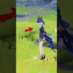 【原神】これがヴァレサラウマとフリーナ胡桃の違いです