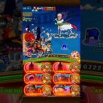 [OPTC] Hidden MVP for BLITZ BATTLE vs Imu: Ju Peter [トレクル] [#shorts #youtubeshorts]