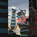 ポケモンGO初心者のボックス紹介 #ポケモンgo