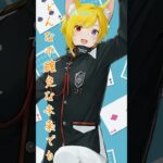 翼モラトリウム/兎乃にと🐰cover #歌ってみた #あんさんぶるスターズ