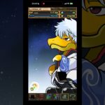 パズドラ 銀魂コラボガチャ引いたらなんかあてたw