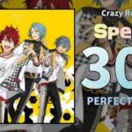 【あんスタMusic】Crazy Roulette（Special / PERFECT COMBO）