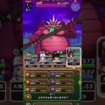 【ドラクエウォーク】まだだ、まだ強くなるぞ#shorts #ドラクエウォーク