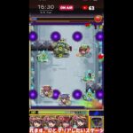 モンスト【破界の星墓】！みんなでクリアしたいんじゃい！chu3ゲームズ生配信