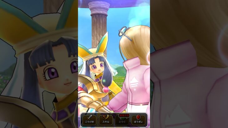 #64【DQW今日のほこら】さまようロトのよろい#ドラクエ #dqw #ドラクエウォーク #ほこら