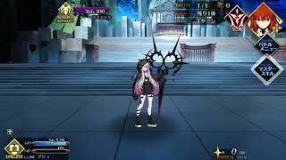 【FGO】ただリリスの特殊ボイスを聞くためだけのバトル【トリニティ・メタトロニオス】