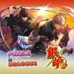 【銀魂コラボ】０からパズドラを始めたらゴールデンウィークでどこまで行けるのか検証　＃パズドラ  #shorts