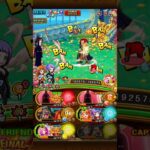 [OPTC] Treasure Map vs Luffy with Imu & Blackbeard ONLY [トレクル]  [#shorts #youtubeshorts]