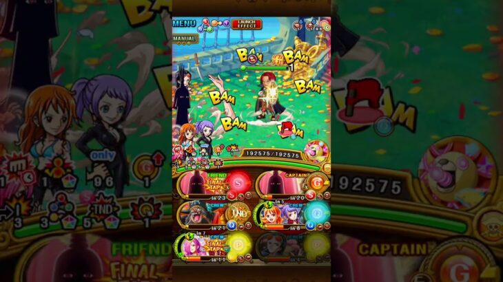 [OPTC] Treasure Map vs Luffy with Imu & Blackbeard ONLY [トレクル]  [#shorts #youtubeshorts]