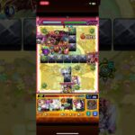 【空中庭園 1の園】 南雲 ワンパン　#モンスト  #サカモトデイズ