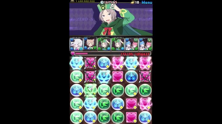 「冥境」チャレンジしたいなって　パズドラ#shorts