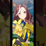 【ウマ娘】デアリングハートの勝利ポーズ【ウイニングランあり】#ウマ娘  #ウマ娘プリティーダービー #umamusume #デアリングハート