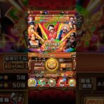 #トレクル #ワンピース #onepiece