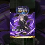 【称号チャレンジ】霧雨チャレンジ開催！新しい試練進化も！#パズドラ #shorts