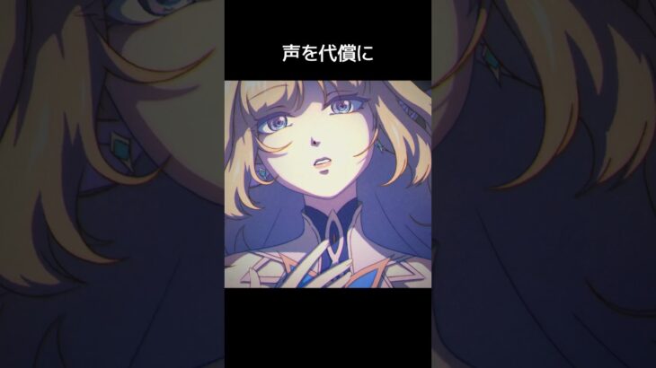 【原神】諦めないニコ