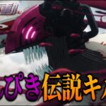 れんぴき伝説キル集＃1【荒野行動】【れんぴき】【ろう】