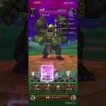 【ドラクエウォーク】ヘルガイオン 2ターン パーティちょっと変えた #ドラゴンクエストウォーク