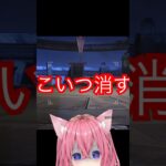 イライラしてたから、地方伝説消した #原神