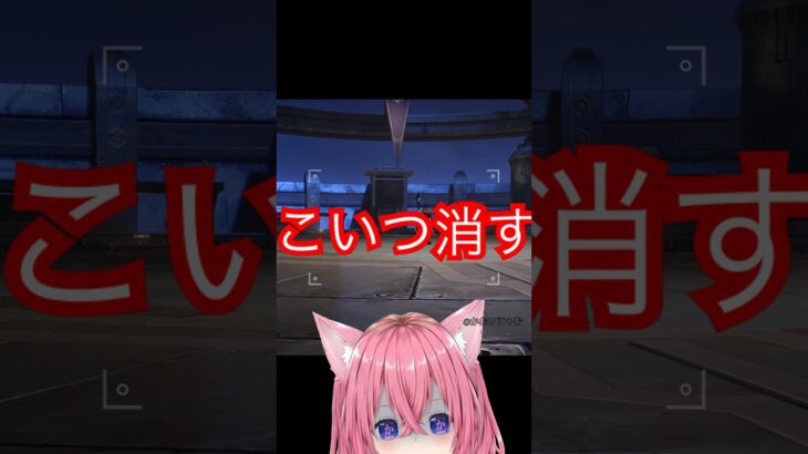 イライラしてたから、地方伝説消した #原神