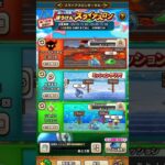 【ドラクエウォーク】やるならそりゃ1位取りに行きたい！#shorts #ドラクエウォーク