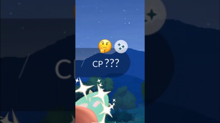 When??? CP + Shiny + Fully Evolved appears in wild….. 😳 Pokemon go