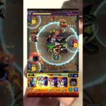 【モンスト】覇者の塔をコラボ縛りで登ってみた！13階　#モンスト #ガンダム #覇者の塔 #shorts