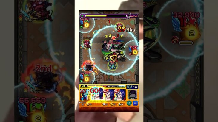 【モンスト】覇者の塔をコラボ縛りで登ってみた！13階　#モンスト #ガンダム #覇者の塔 #shorts