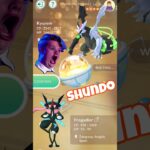Will This Lucky Trade Be a SHUNDO Legendary?! ✨🔥 | Pokémon GO” #pokemon #pokemongo #shorts