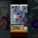サカモトスターター枠なのなんでなんだろう #モンスト