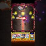 【絶望】下手もここまで来たら終わり【モンスト】 #モンスト#shorts