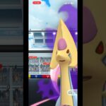 シャドークレセリアレイド #ポケモンgo #pokemongo #ポケモン #シャドー