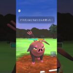 新技を覚えたパフュートンでジャングルカップ! #ポケモンgo #gbl #パフュートン #ジャングルカップ