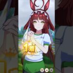 ディザイアのレース勝利ポーズ良いよね　 #ウマ娘 #ウマ娘プリティーダービー #レッドディザイア