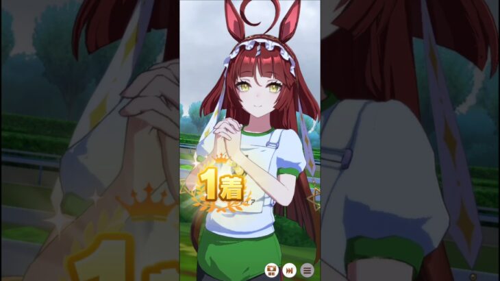ディザイアのレース勝利ポーズ良いよね　 #ウマ娘 #ウマ娘プリティーダービー #レッドディザイア