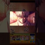 【モンスト】スラー 特殊演出【サカモトデイズコラボ】